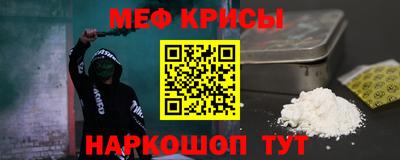 дурь Шелехов