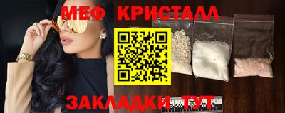 дурь Шелехов