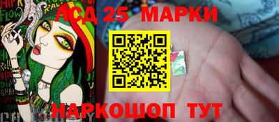 мефедрон VHQ Шахты