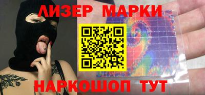 дурь Шелехов