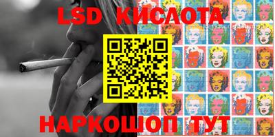 мефедрон VHQ Шахты