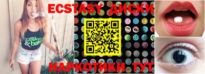 дурь Шелехов