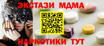 дурь Шелехов