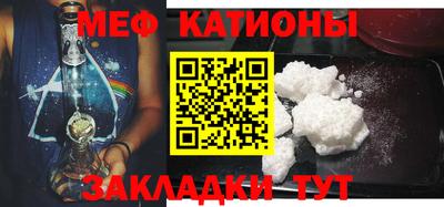 дурь Шелехов