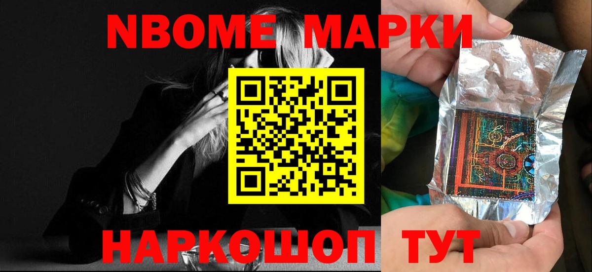 Лсд 25 экстази ecstasy  Вход с VPN  Лсд 25 экстази ecstasy  Барнаул 